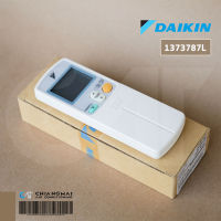 1655528 (1373787L) รีโมทแอร์ Daikin รีโมทแอร์ไดกิ้น (โค้ดฝาหลัง ARC433A24) Remote Control อะไหล่แอร์ ของแท้เบิกศูนย์