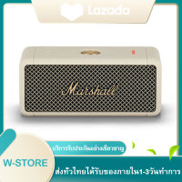 ลำโพง บลูทูธ marshall emberton เบสหนักๆ ลำผโพงบรูทูธ ลำโพง bluetooth ดังๆ บลูทูธ5.0 Portable Wireless Bluetooth Speaker Waterproof Outdoor Small Iron By WW-STORE