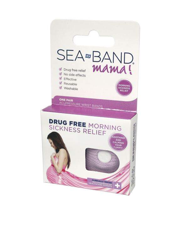 sea-band-mama-nausea-relief-comforting-acupressure-band