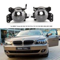 ไฟตัดหมอกสำหรับ BMW 7 Series E65 E66 730 740 745 D 735 745 760 2005 2006 2007 2008กันชนหน้าไฟตัดหมอกไฟหน้าไม่มีหลอดไฟ