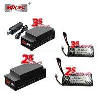 Mjx Hyper Go 14301/14302 1607/16208/16209/16210 H16 2S 3S 2500Mah ของเล่นแบตเตอรี่พร้อมที่ชาร์จรถ Rc ขายส่ง