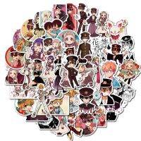 hotx【DT】 50pcs Pack Anime Jibaku Shounen Hanako-kun Manga Stickers for Luggage Fridge Door Pvc Decal Laptop