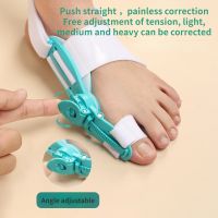 2 Pcs ปรับ Bunion Valgus Correction Toe Straightener Corrector เท้า Hallux Orthopedic Splint Pain Relief หนา