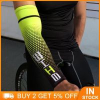 Arm Sleeve UV Protection Armguards Quick Dry Elbow Support Fitness Running Arm Cover Fishing Cycling Sunscree Arm Warmers