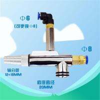 kci Powder pump Suction Powder Pump for Powder Pump Electrostatic Spray Accessories Electrostatic Spraying Machine Accessories For Powder Spray Machine