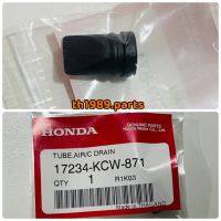 ท่อระบายอากาศ สำหรับรุ่น WAVE100,110,125/DREAM125 อะไหล่แท้ HONDA 17234-KCW-871