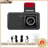 【MotorrTop】1080P DVR Dash กล้อง4นิ้วรถ Dashcam เครื่องบันทึกการขับขี่170 ° มุมกว้างพร้อมหน้าจอสัมผัสรองรับ Night-Vision Loop บันทึกการตรวจจับการเคลื่อนไหวย้อนกลับภาพ