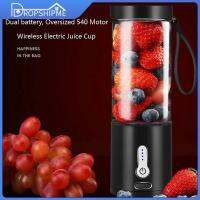 ℗❄✔ 530ml Large Capacity Portable Juice Blender Electric Juicer Smoothie Maker Mixer Kitchen Accessories Food Processor Machine