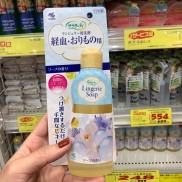 Nước Giặt Quần Lót Lingerie Soap Kobayashi Nhật Bản