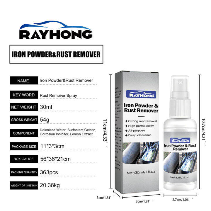 rayhong-30-60x90มล-ชุดกำจัดสนิมพ่นโลหะอเนกประสงค์-สีโครเมียมบำรุงรักษารถยนต์ทำความสะอาดด้วยผงเหล็กชุดกำจัดสนิมพิเศษของขวัญฟรี