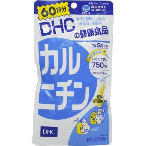 Japan DHC Carnitine 60 days worth 300 grains | Lazada PH