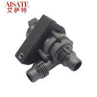 1pcs Additional Auxiliary Cooling Water Pump for BMW 7 Series E65 E66 X5 E53 5 Touring E39 64116922699