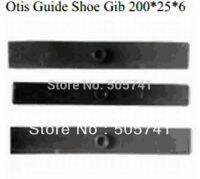 3 in 1 Elevator Guide Shoe Gib 200*25*6 FAA380F4 customized and high quality!