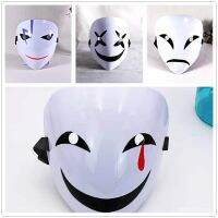 Halloween Full Horror Guy V Anonymous Hacker Vendetta Clown Smiley Costume Masquerade Makeup Props Naruto Leech