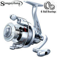 Sougayilang Fishing Reels ตกปลาความเร็วสูง 5.2:1 ขวา/ซ้ายทะเลปั่นรีลประมง 1000-4000 ชุดสำหรับน้ำจืด