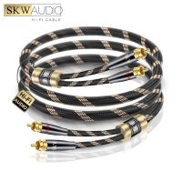 【YF】 SKW High-end RCA Cable 2 to Stereo Audio Subwoofer Cord 24K Gold Plated Connector