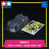 TAMIYA 95614 FESTA JAUNE L CLEAR BODY SET รถของเล่น ทามิย่า ของแท้