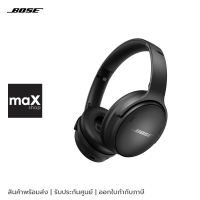 Bose หูฟัง Noise Cancelling Headphones รุ่น QuietComfort 45 Black