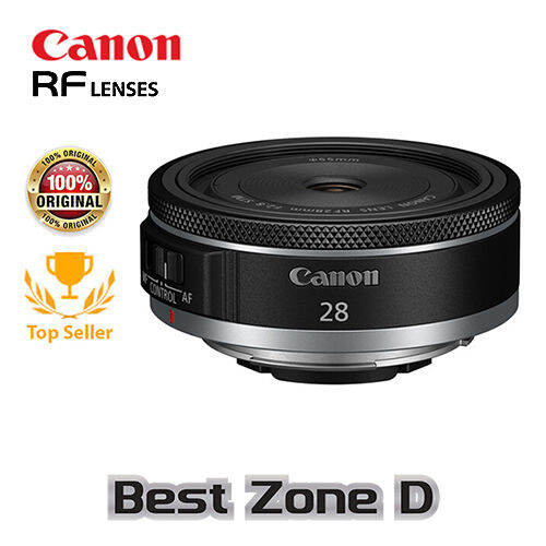 Canon RF 28mm f2.8 STM Lazada PH