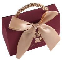 Wedding Party Favor Boxes Red Wedding Candy Boxes Bags with Gold Ribbons for Wedding Bridal Shower Decoration