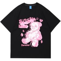 Harajuku New T Shirt for Men Hip Hop Streetwear Cute Bear Print Short Sleeve Tshirt Fashion Summer Cal Cotton Y2k Clothes Top