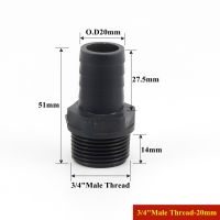 เกลียวตัวผู้1 ~ 20ชิ้น1/2 "-1" ถึง8-30พีวีมม. ท่อคอนเนคเตอร์ทรงเจดีย์เชื่อมต่อที่รวดเร็วอุปกรณ์ท่อน้ำชลประทานในสวนตู้ปลา