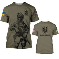 Ukrainian Mens Camouflage T-shirt Military Style 3D Printing Military Flag Clothing of Veterans Oversized Harajuku Summer Top