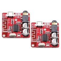 【CW】 2PCS Bluetooth Audio Receiver Board 5.0 MP3 Lossless Decoder Stereo Music Module XY-BT-Mini