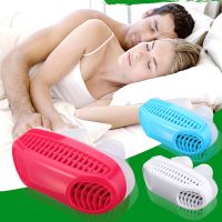 【cw】 Anti Snoring Device Air Purifier Apparatus Nasal Dilators Stop Snoring Nose Clip Apnea Aid Device Relieve Sleep