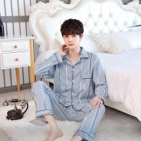 MUJI High quality mens long-sleeved pajamas spring and autumn style student dormitory style casual home clothes summer thin section niche cardigan suit