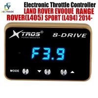 Car Electronic Throttle Controller Racing Accelerator Potent Booster For Land Rover Evoque Range Rover L405/Sport L320 2014-