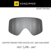 เลนส์แว่น FASTHOUSE VONZIPPER PORKCHOP SPARE INJECTED LENS GRAY FLASH CHROME