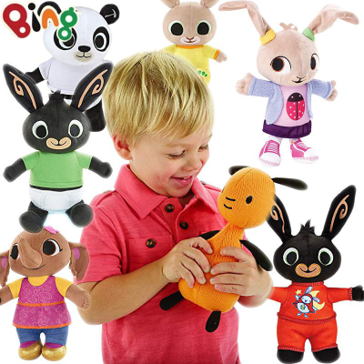 Voosh Plush Toy Hoppity Sula Flop Stuffed Doll Birthday Gift Kids