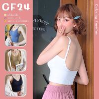 ꕥCatalog Fashionꕥ สปอร์ตบราสายเดี่ยวทรงตัวยาว เว้าหลัง สายปรับได้ 6 สี มีฟองน้ำ