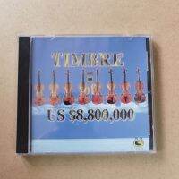 Tis Tianba (timbre of us 8 / 800 / 000) fever audition CD Bible recommendation