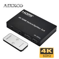 AIXXCO 4K 60Hz HDMI 2X4 Switch 2 In 4 Out HDMI Splitter Switcher With Audio Extractor For 4 Screen Monitor Display