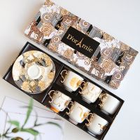 hotx【DT】 Turkish style Luxury coffee cups and saucer tea cup set dishes for 6 people friend gift