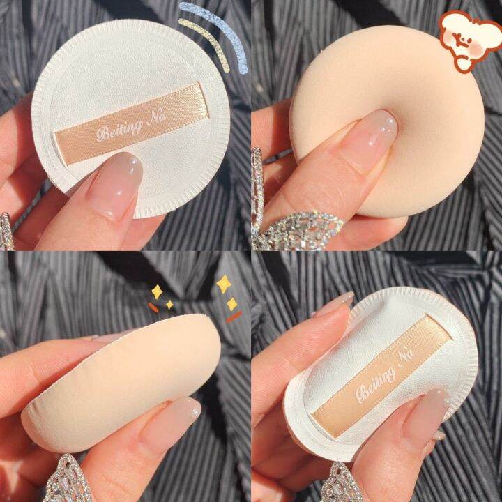 ฟองน้ำแต่งหน้าแป้งนุ่มพิเศษและพัฟ-liquid-foundation-puff-3-ชิ้น-cotton-candy-puff-ใช้แห้งและเปียก-5211059