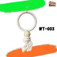 ของเล่นคลายเครียด ของเล่นนก wt-003