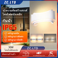 โคมไฟติดผนัง ภายนอก กันน้ํา LED สไตล์นอร์ดิก โมเดิร์น สําหรับตกแต่งสวน กลางแจ้ง IP65