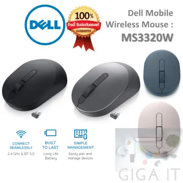 Dell Mobile Wireless Mouse – MS3320W – Midnight Green