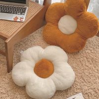 Flower cushion เบาะดอกไม้ น่ารักมาก เบาะรองนั่ง หมอนข้าง หมอนตุ๊กตา หมอนกอด ตุ๊กตา