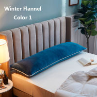 Soft Flannel Long Pillow Case Large Size Comfortable Lover Sleeping Pillow Cover 120150180cm Bedding Body Pillowcase