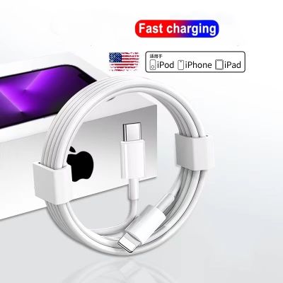 20W Original Fast Charging Cable For iPhone 14 11 12 13 Pro XS Max Mini X XR iPad AirPods Pro Charger Cable USB Type C Data Line Wall Chargers