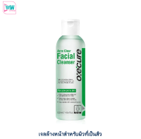 OXE CURE อ๊อกซีเคียว แอคเน่ เคลียร์ เฟเชี่ยล คลีนเซอร์ 120 มล. เจลล้างหน้าสำหรับคนเป็นสิว