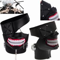 คอสเพลย์อะนิเมะ Kisho Tokyo Ken Arima หมวกบุคคล Kaneki Prop Kamishiro Carnival S CCG ครึ่งซิปเล่นสมมติคอสตูมและปาร์ตี้