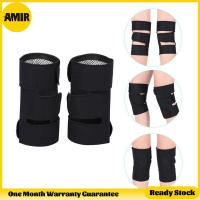 AMIR 1คู่ป้องกันเข่า Pads Self-Heating เข่าสนับสนุนรั้ง Pain Relief Magnetic Therapy เข่ารั้งแขนยืดหยุ่นสำหรับการบาดเจ็บ Recovery, Jogging,ขี่จักรยาน,ฟุตบอล,บาสเกตบอล (สีดำ)