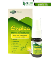 Mega Eugica Herbal Mouth Spray  ยูจิก้า เฮอร์บอล เม้าท์ สเปรย์ 10ml