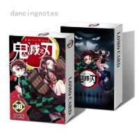 HOT!!!✔☍ cri237 30pcs/set Anime Demon Slayer: Kimetsu no Yaiba Manga PhotoCard