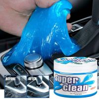 【hot】☒✷  Multifunction Car Cleaning Glue Cleaner Dust Remover Gel Computer